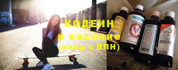 MDMA Нефтекумск