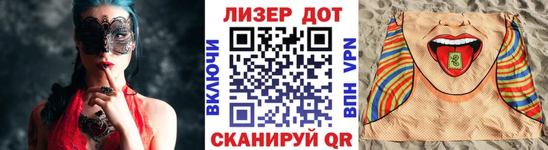 Купить  Тверь  Марки NBOMe 1500мкг